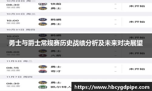 zoty中欧APP
