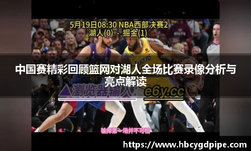 zoty中欧