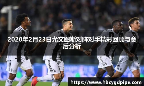 zoty中欧