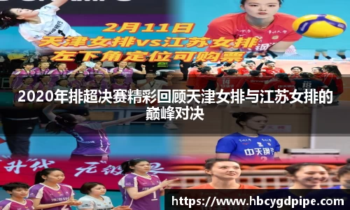 zoty中欧APP