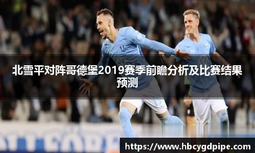 zoty中欧平台