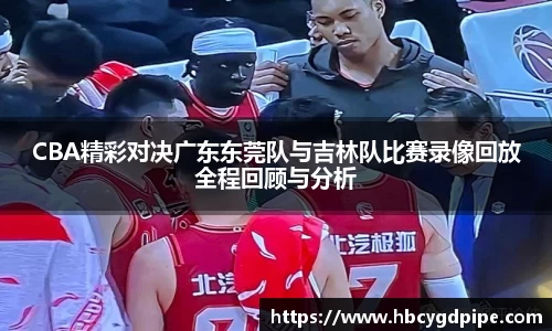 三亿体育官网