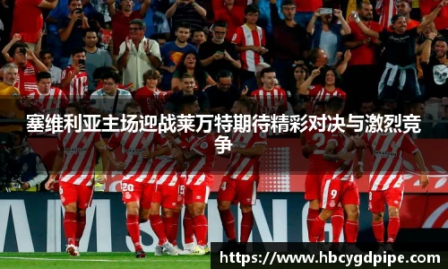 三亿体育官网